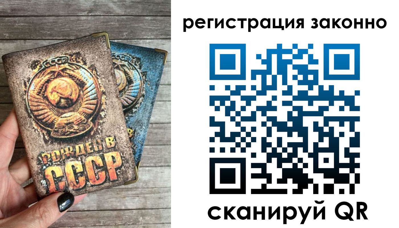 пропишу в квартире в Кремёнках